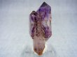 画像1: ジンバブエ産シャンガーンアメジスト原石（エレスチャル/セプター/連勝） 6.7g