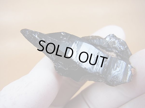 画像1: ノルウェー産モリオン（黒水晶） 23.0g