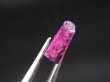 画像1: タンザニア・ウィンザー産レッドピンクサファイア原石（バイカラー） 0.7カラット