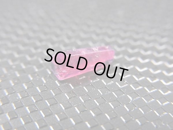 画像2: タンザニア・ウィンザー産レッドピンクサファイア原石（バイカラー） 0.7カラット