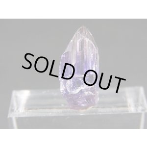 画像: ジェムクオリティ:タンザナイト原石(多色性) 10.6カラット