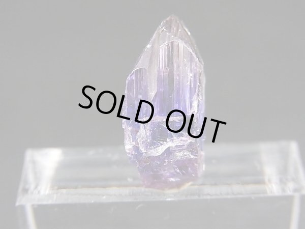 画像1: ジェムクオリティ：タンザナイト原石（多色性） 10.6カラット