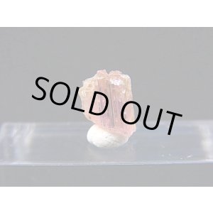 画像: ジェムクオリティ:タンザナイト原石(ピンク) 2.0カラット