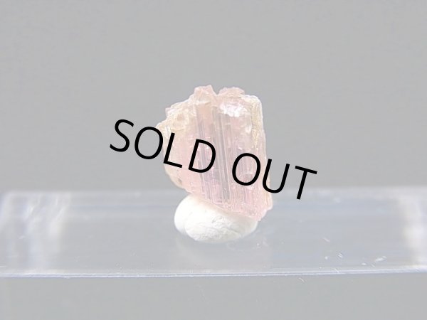 画像1: ジェムクオリティ：タンザナイト原石（ピンク） 2.0カラット