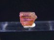 画像2: ジェムクオリティ：タンザナイト原石（ピンク） 2.0カラット