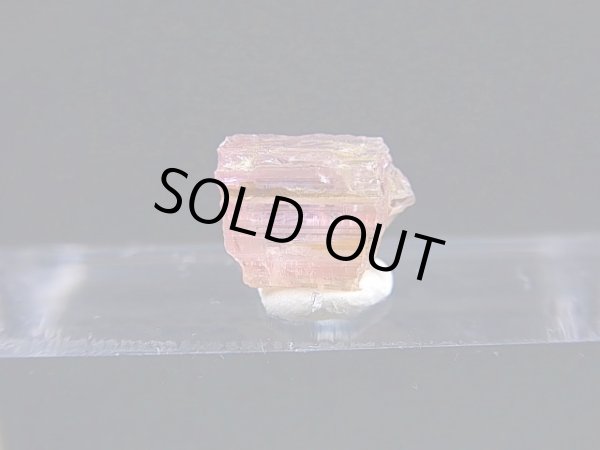 画像2: ジェムクオリティ：タンザナイト原石（ピンク） 2.0カラット