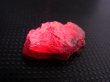 画像2: タンザニア・マヘンゲ産ホットピンクスピネル原石 18.5カラット