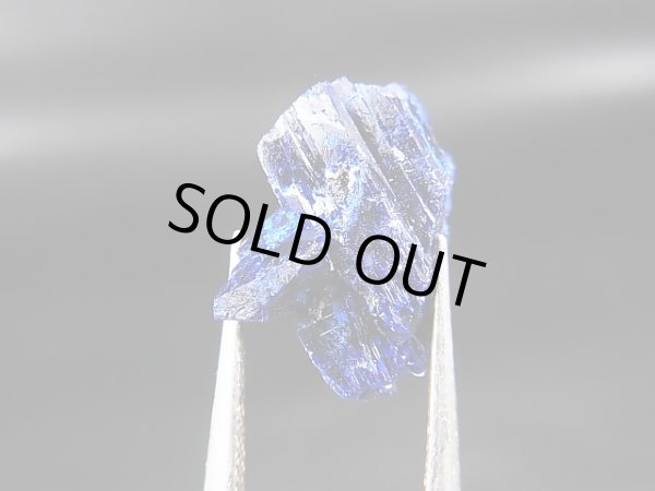 画像1: モロッコ産アズライト原石 1.5g