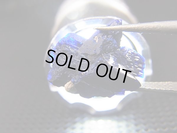 画像2: モロッコ産アズライト原石 1.5g