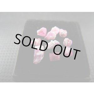 画像: ユタ州ワーワー鉱山産レッドベリル結晶原石 10点セット トータル 1.8カラット