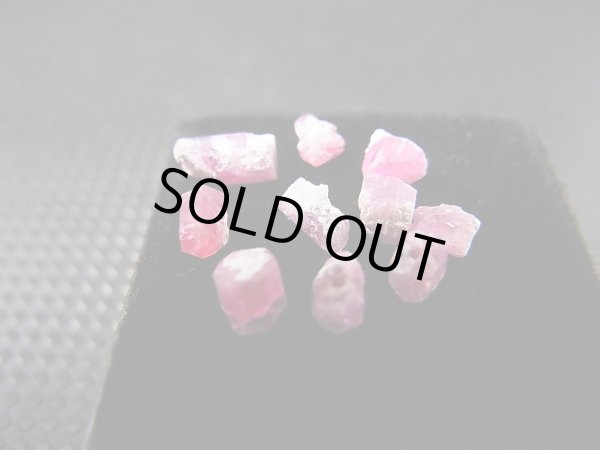 画像2: ユタ州ワーワー鉱山産レッドベリル結晶原石 10点セット トータル 1.8カラット