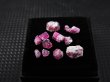画像1: ユタ州ワーワー鉱山産レッドベリル結晶原石 12点セット トータル 2.0カラット