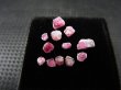 画像2: ユタ州ワーワー鉱山産レッドベリル結晶原石 12点セット トータル 0.9カラット