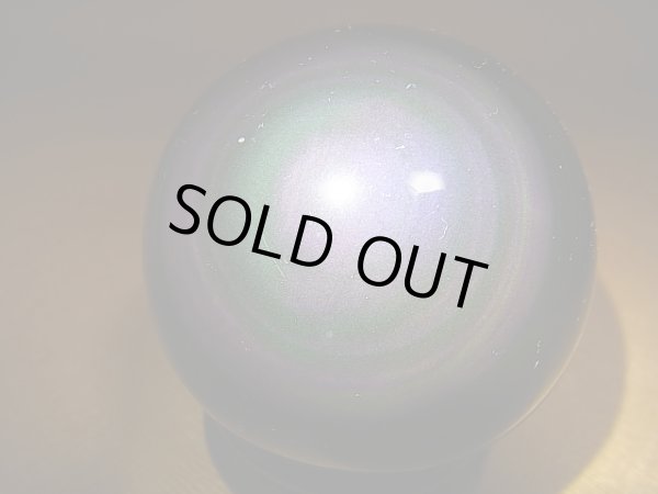 画像1: メキシコ産レインボーオブシディアン丸玉 63mm