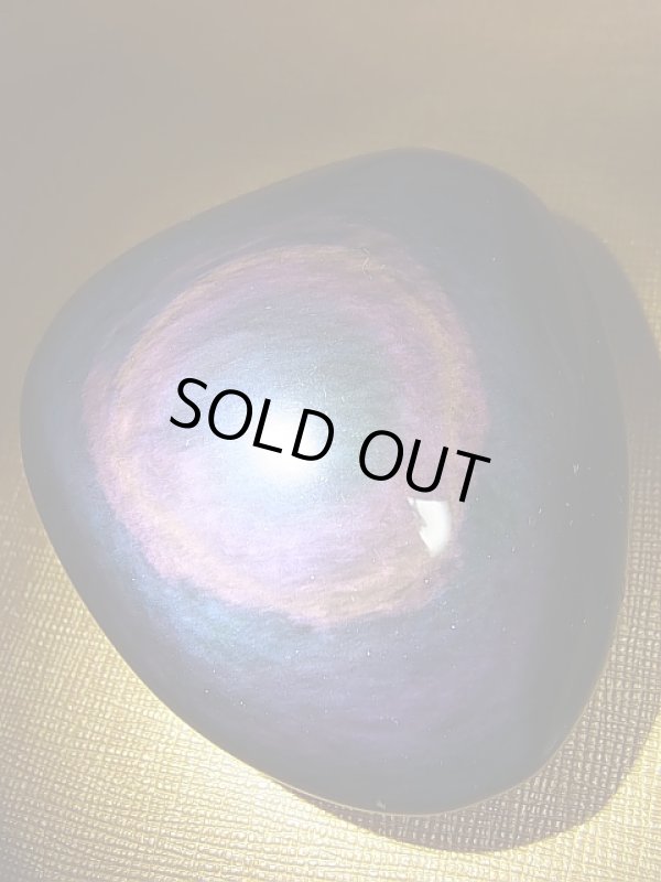 画像1: メキシコ産レインボーオブシディアン研磨タンブル 167.0g