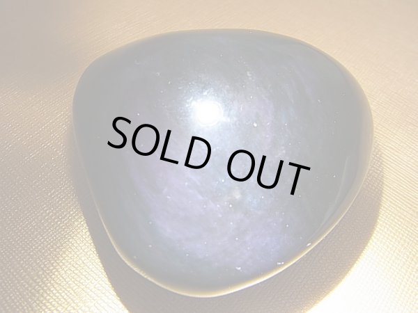 画像2: メキシコ産レインボーオブシディアン研磨タンブル 167.0g