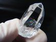 画像2: ペーニャブランカ産コロンビアン・レムリアンシード水晶ポイント（レインボー入り） 9.9g