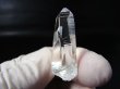 画像2: ペーニャブランカ産コロンビアン・レムリアンシード水晶ポイント 8.3g