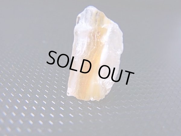 画像2: Hokkaidoite北海道然別湖産蛍光オパール原石 1.6g