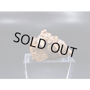 画像: マラウイ・ゾンバ産ジルコン原石クラスター 6.4g