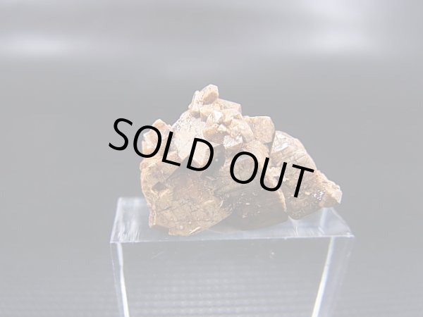 画像1: マラウイ・ゾンバ産ジルコン原石クラスター 6.4g