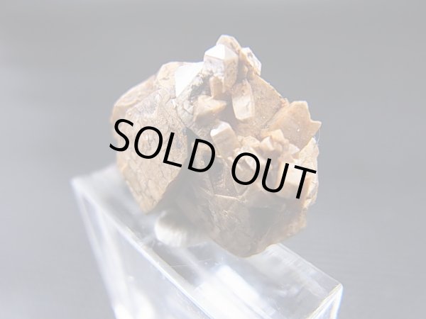 画像2: マラウイ・ゾンバ産ジルコン原石クラスター 6.4g