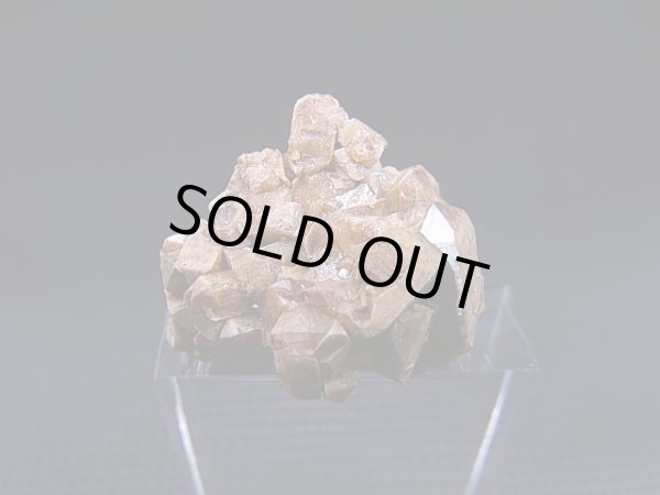 画像1: マラウイ・ゾンバ産ジルコン原石クラスター 9.7g