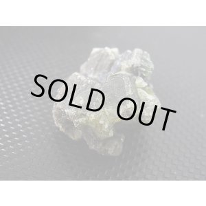 画像: ジンバブエ産クリソベリル原石 12.9g