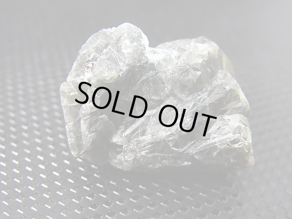 画像1: ジンバブエ産クリソベリル原石 13.4g