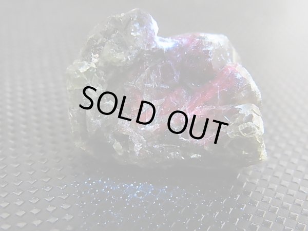 画像2: ジンバブエ産クリソベリル原石 13.4g