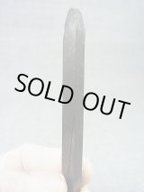 画像: マラウイ産エジリン原石 12.4g