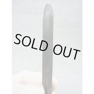 画像: マラウイ産エジリン原石 12.4g