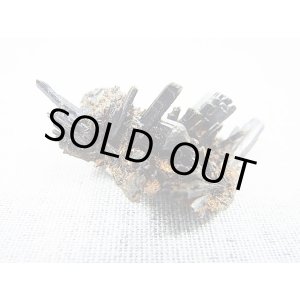 画像: マラウイ産エジリン原石 6.3g