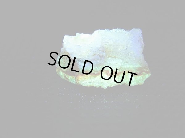 画像1: Hokkaidoite北海道然別湖産蛍光オパール原石 0.9g