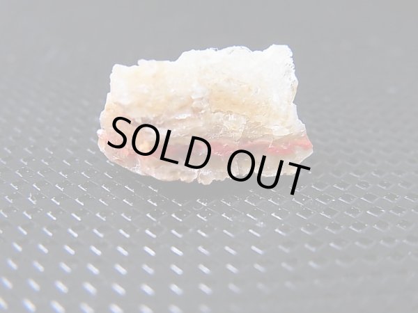 画像2: Hokkaidoite北海道然別湖産蛍光オパール原石 0.9g