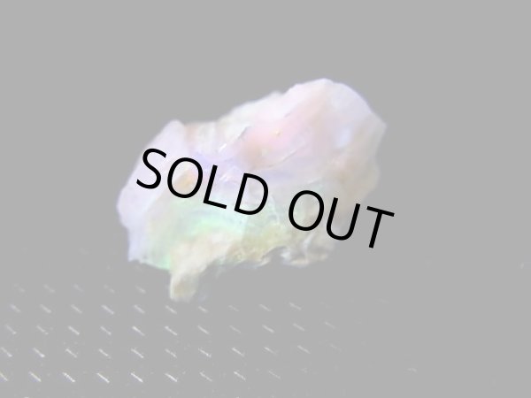 画像1: Hokkaidoite北海道然別湖産蛍光オパール原石 1.2g