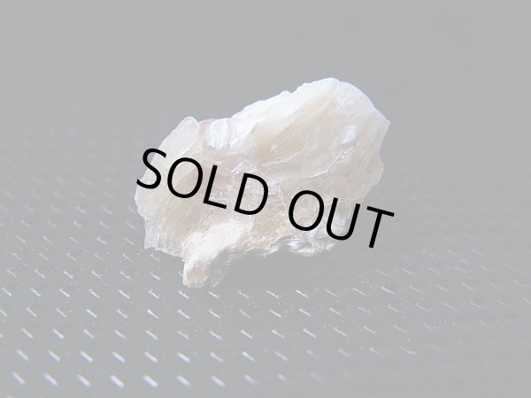 画像2: Hokkaidoite北海道然別湖産蛍光オパール原石 1.2g