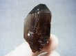 画像1: マラウイ・ムランジェ産クリアスモーキー水晶 22.0g