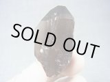 画像: マラウイ・ムランジェ産クリアスモーキー水晶 22.0g