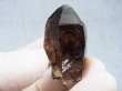 画像1: マラウイ・ムランジェ産クリアスモーキー水晶 22.3g