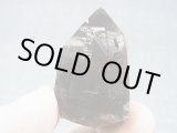 画像: マラウイ・ムランジェ産クリアスモーキー水晶（エジリン入り） 27.9g