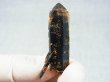 画像1: マラウイ・ムランジェ産クリアスモーキー水晶（貫入り/ドフィーネ型双晶） 7.2g