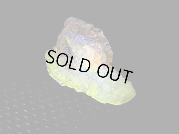 画像1: Hokkaidoite北海道然別湖産蛍光オパール原石 2.5g