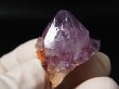 画像1: 南アフリカ産カクタスアメジスト（スピリットクオーツ） 20.5g