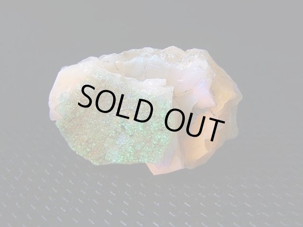 画像1: Hokkaidoite北海道然別湖産蛍光オパール原石 3.1g