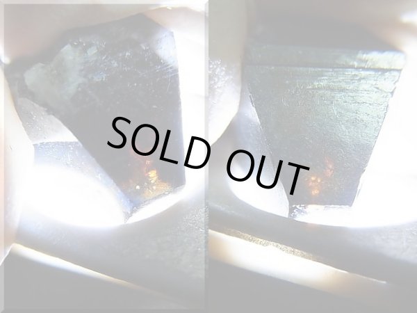 画像2: ノルウェー産アナテース原石結晶（レッド透過） 1.8g