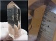 画像2: ノルウェー産ライトスモーキー水晶（アナテース内包） 28.7g