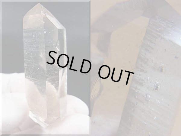 画像2: ノルウェー産ライトスモーキー水晶（アナテース内包） 28.7g