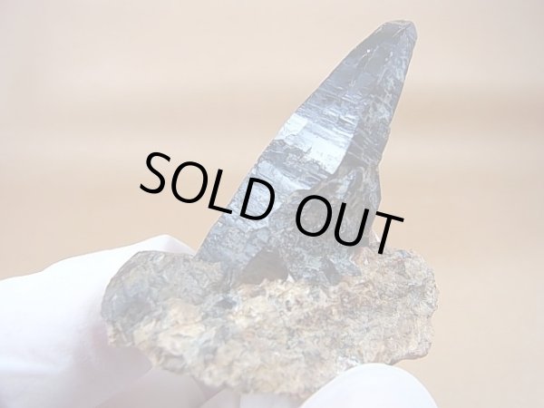 画像1: ノルウェー産モリオン（ケアンゴーム）原石 22.7g