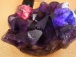 画像1: コンゴ産カラーシフト/ディープカラーアメジストクラスター 219.7g